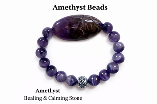 Amethyst Bracelet